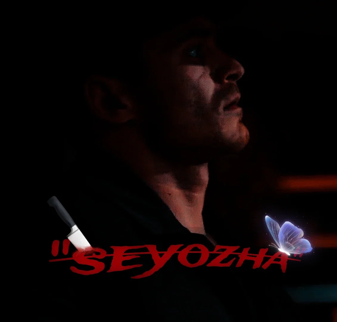 Sergei "Seyozha" Basarov