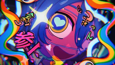 Monitoring Miku | 2025 SCG