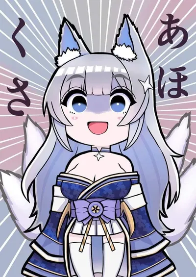 Azur Lane Reacts!! 