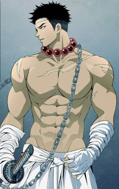 Gyomei Himejima