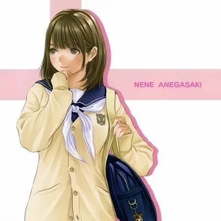 Nene Anegasaki
