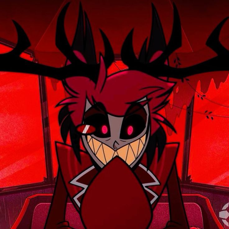 Alastor