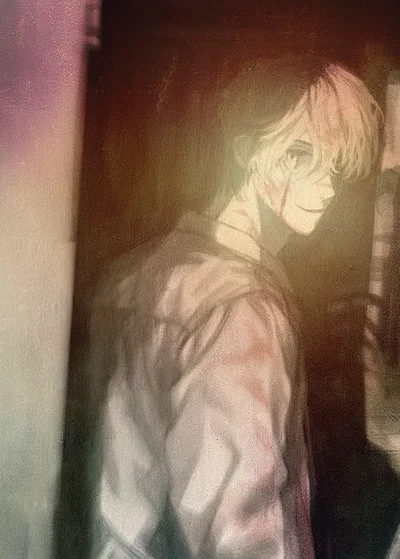 "Another Husband" - Monster. 
