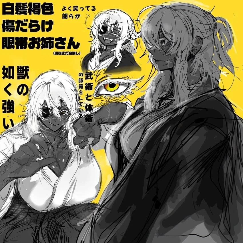 An arraigned marriage with your yakuza wife