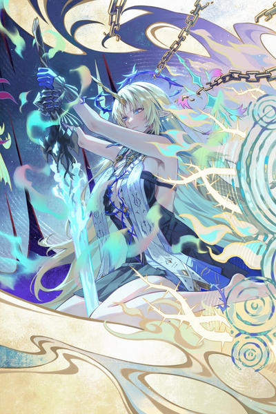 Blessed Maiden of Rinascita
