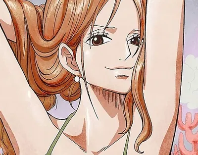 Nami