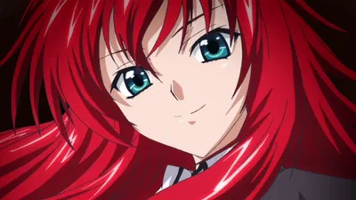 Rias Gremory