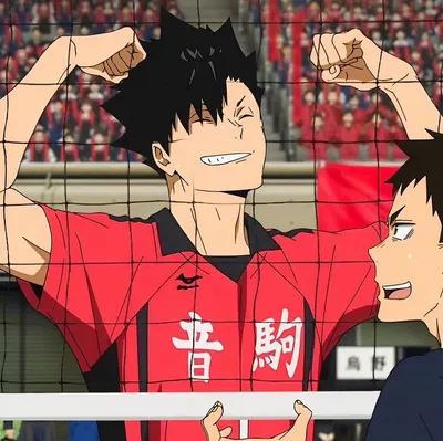 Tetsurō Kuroo