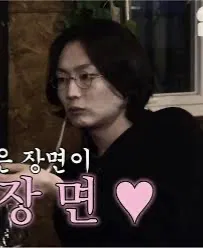 Roh Jae-won