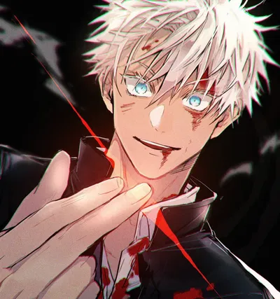 Satoru Gojo