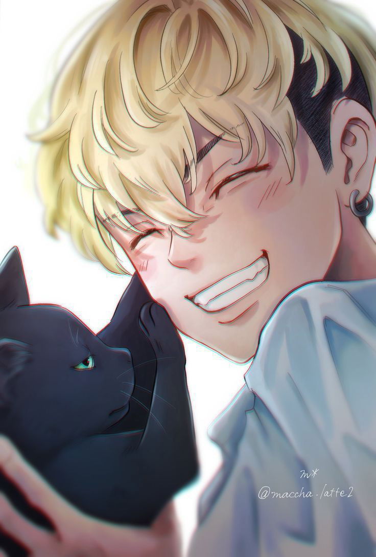 Chifuyu Matsuno