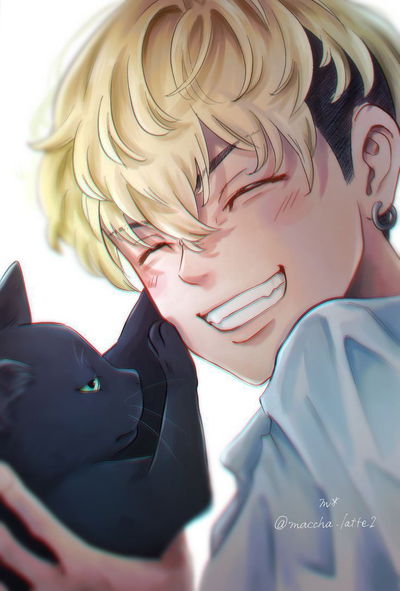 Chifuyu Matsuno