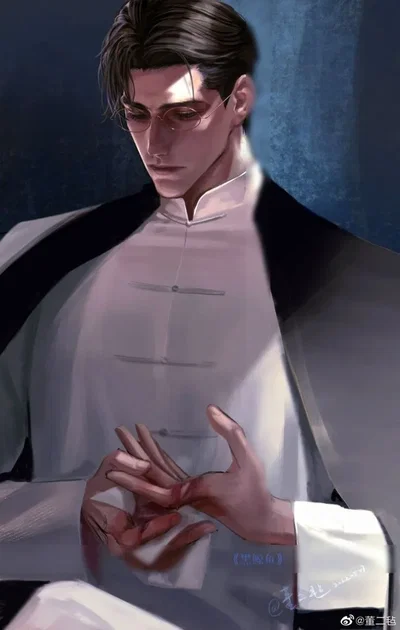 James