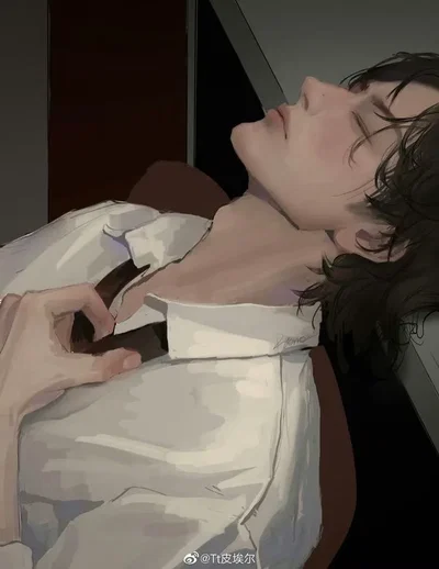 Edward