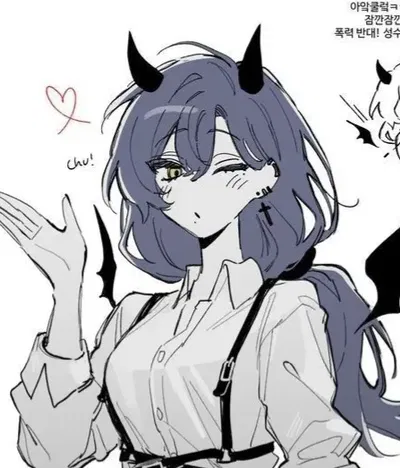 CLUMSY DEMON WLW || Axie Vrill