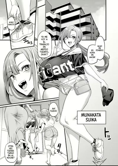 Suika Munakata