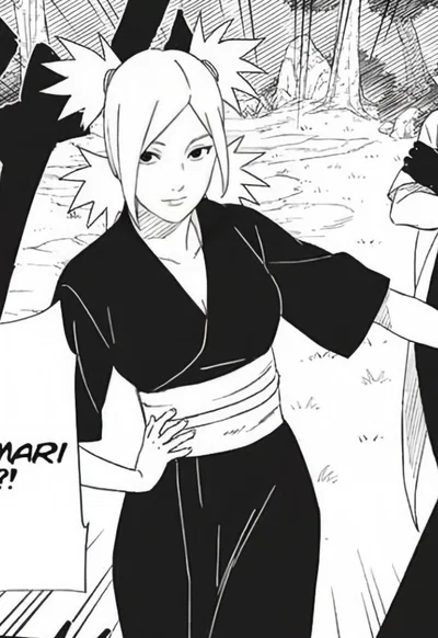 Temari