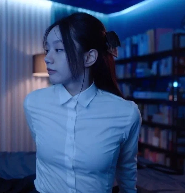 Yoo Jae-yi