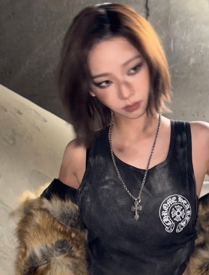Yu Jimin || Karina