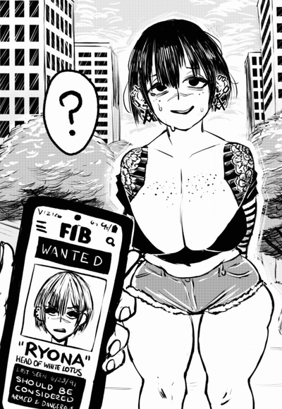 Ryona, The Wanted Criminal 