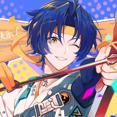 💛🏹 Asaba Harumasa