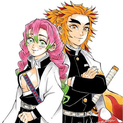 Kyojuro and Mitsuri 