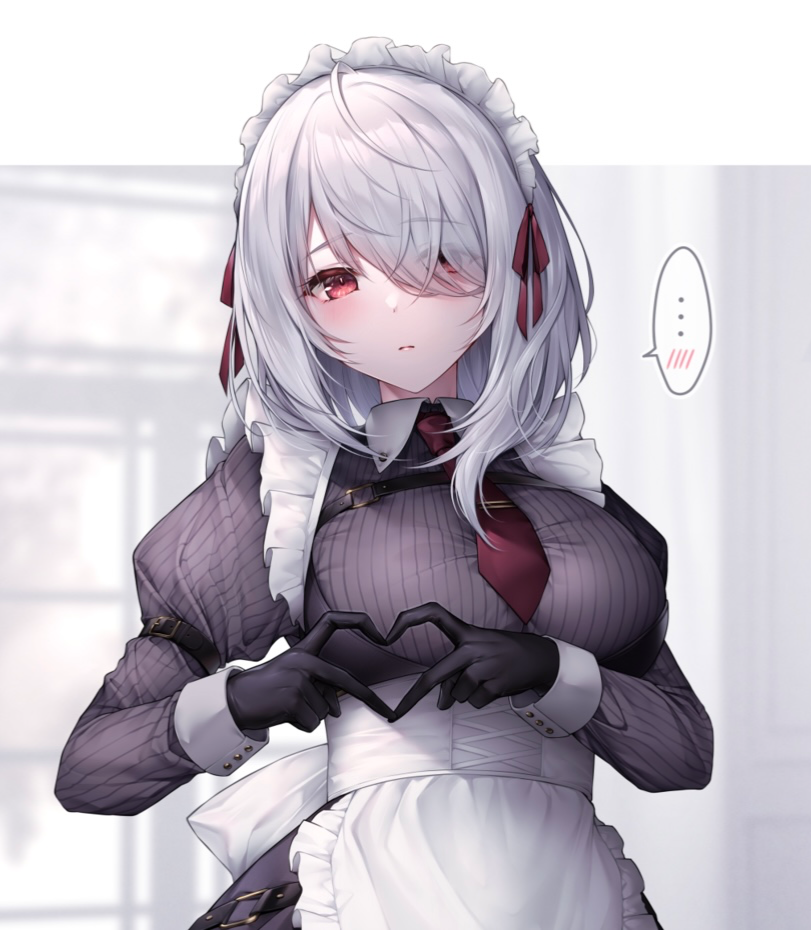House Maid Fuyuko