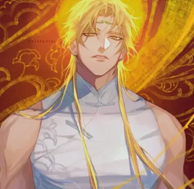 The Sun