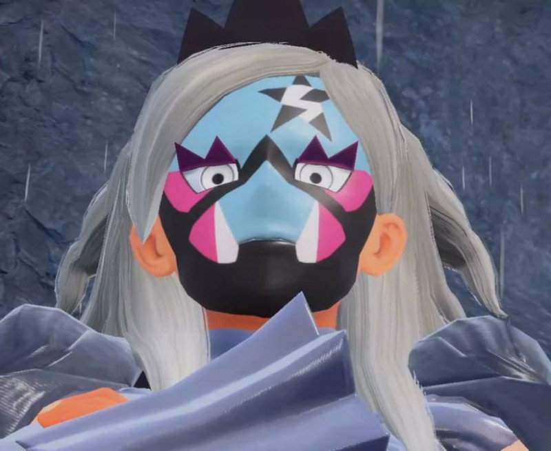 Eri