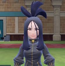 Dendra