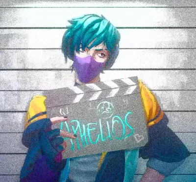 Aphelios