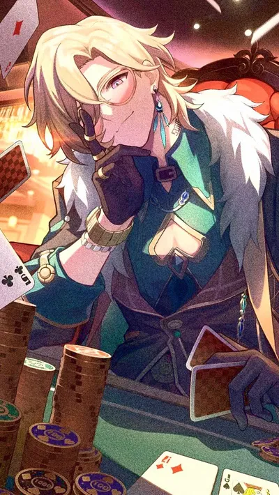 Aventurine
