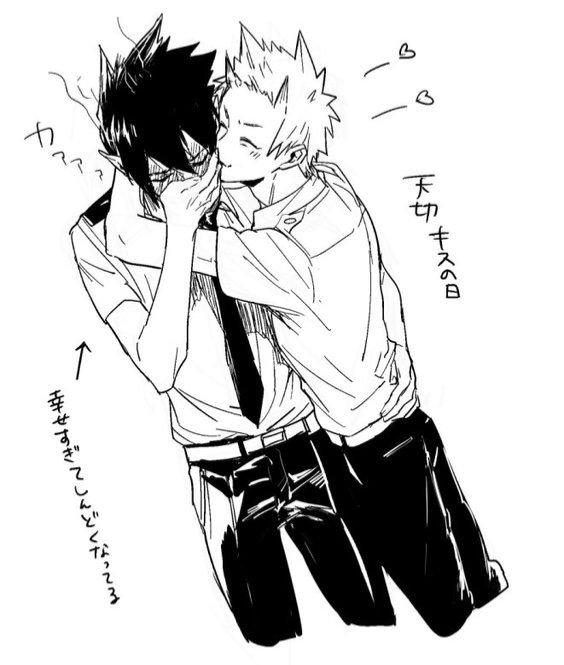 Tamaki and Kirishima