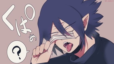 Tamaki Amajiki