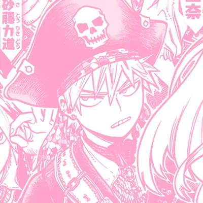 Katsuki Bakugo