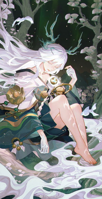 Hazel Hina