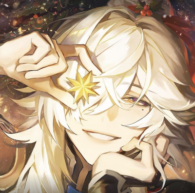 Jing Yuan