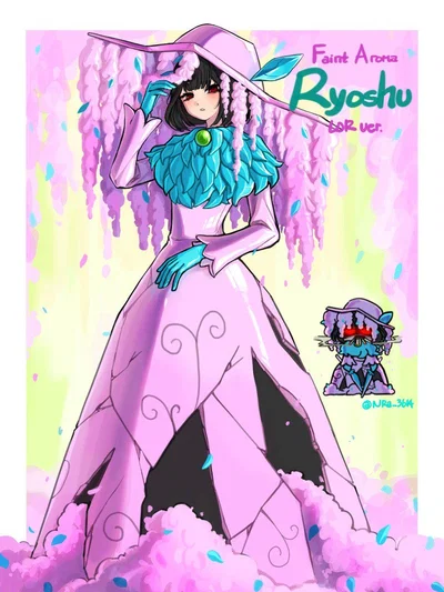 Faint Aroma Ryōshū