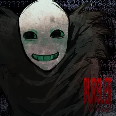 Pursuer — DIE OF DEATH