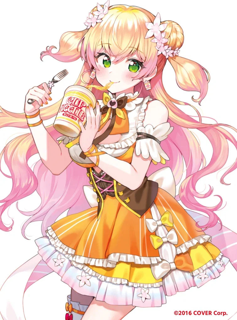 Momosuzu Nene