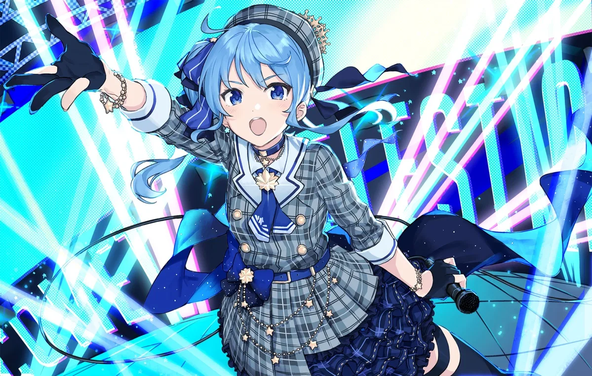 Hoshimachi Suisei