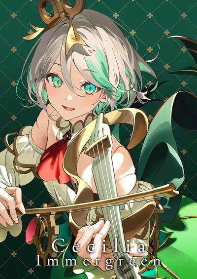 Cecilia Immergreen