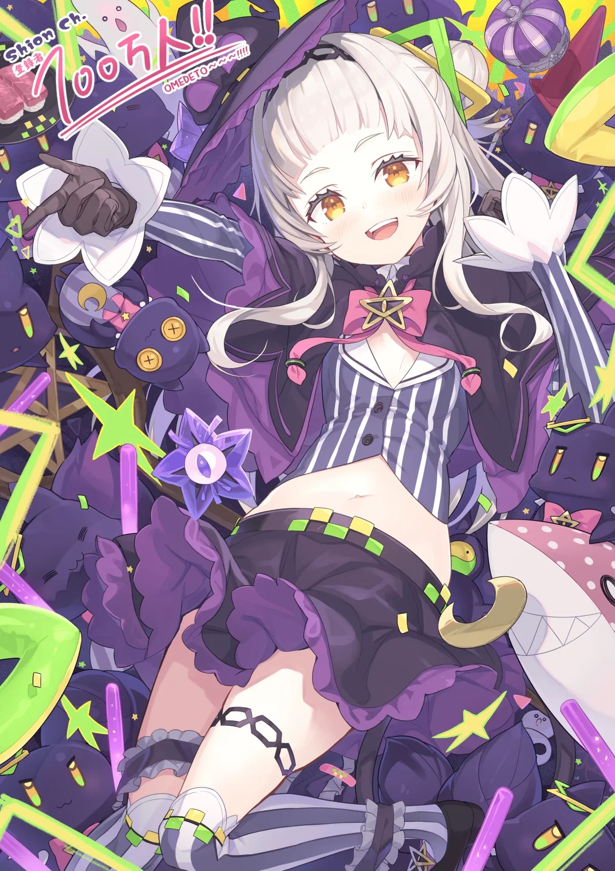 Murasaki Shion
