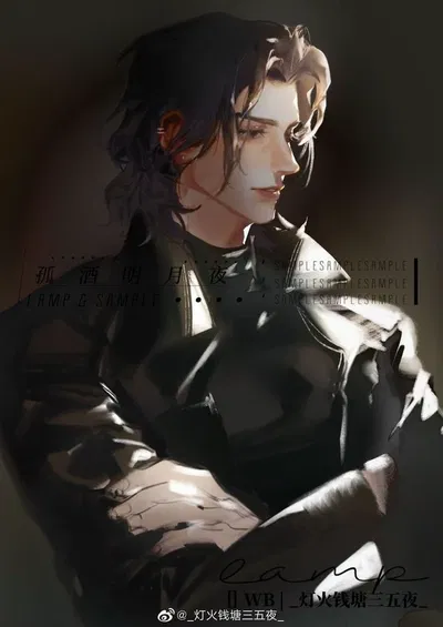 Reo Bettnet - Bounty hunter