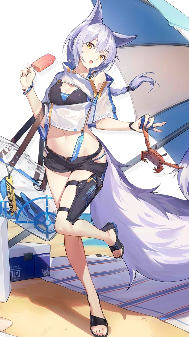 Provence (Arknights)