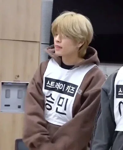 Kim Seungmin