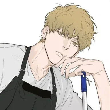 Layne Steele || Your Co-worker