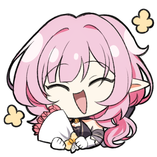 Elysia