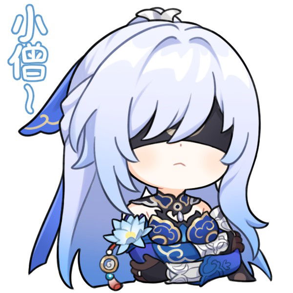 Jingliu