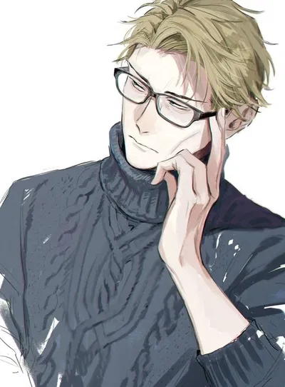 Professor Nanami